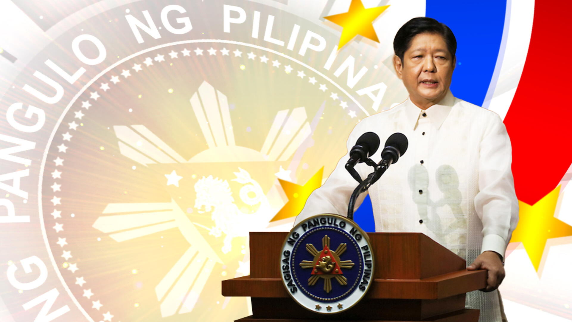 State of the Nation Address 2025 - the ABS-CBN News Special Coverage