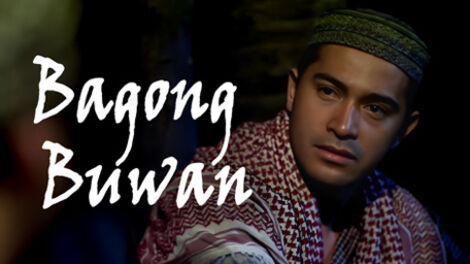 Bagong Buwan